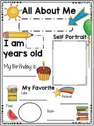 All About Me Poster Preschool Free Printable
