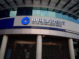 Find out what works well at china construction bank from the people who know best. China Construction Bank Ccb Kehua Tech