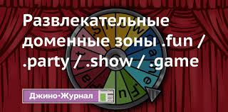 Преимущества