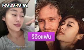 ดูดวงไพ่ยิปซี แม่น ๆ โดยให้เลือกไพ่ 1 ใบ พื่อทำนายกับคำถามยอดฮิตที่ว่า แฟนเก่าจะกลับมามั้ย เอาละ มาดูผลการทำนายกันเลย Yrx6x 1ia Dkym