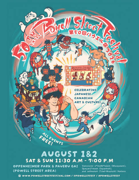 50th Annual Powell Street Festival - Powell Street Festival Society