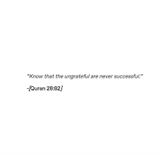 Pin By Willaspireto On 1 Islam Online Quran Quotes Inspirational Quran Quotes Quran Quotes Verses