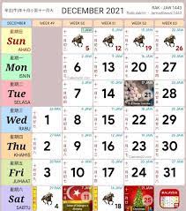 Kalendar 2021 Cuti Sekolah Malaysia Kalendar Kuda Pdf Bukit Besi Blog