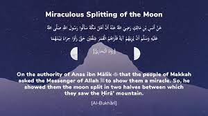 Muted celebrations to mark end of ramadan month; The 15th Of Sha Ban A Night For Asking Forgiveness Muslim Hands Uk