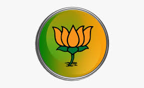 The total size of the downloadable vector file is 0.09 mb and it contains the bjp logo in.eps format along with. Bjp Logo Png Transparent Image Bjp Logo Png Download Transparent Png Image Pngitem