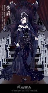 pin on c5 螺旋圆舞曲