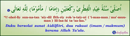 Khutbah solat hari raya sunat dilaksanakan selepas mengerjakan solat hari raya. Solat Sunat Aidil Fitri Shafiqolbu