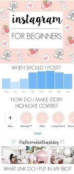 Instagram A Beginner S Guide At Home With Ashley Instagram Blog Beginner Instagram Instagram Bio