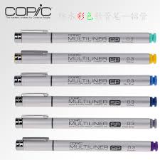Copic multiliner sp black color individual liner pen type select nib size. Buy Japan Copic Multiliner Sp Tubes Can Be Written For Ink Water Color Pens 0 3 IiÂºbs In Cheap Price On Alibaba Com