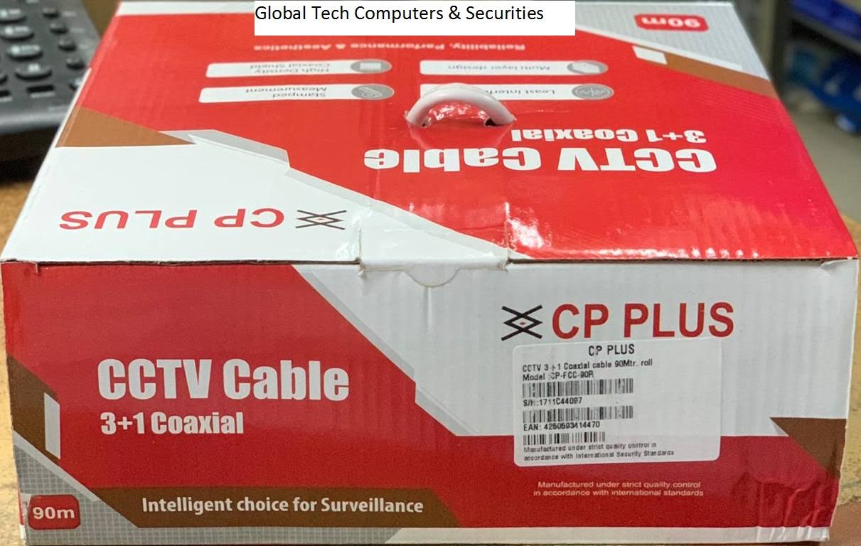 Cp Cctv Cable product image