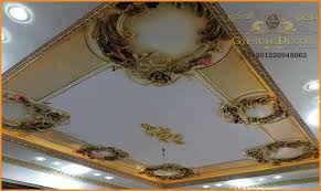 ديكورات جبس Modern Decor Modern Design Modern House