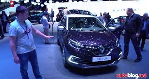 Aici parcă toți constructorii de autovehicule încearcă să etaleze cele mai frumoase idei, cele mai frumoase produse și, de ce nu, şi cele mai scumpe. Geneva 2017 Reportaj Video De La Standul Toyota