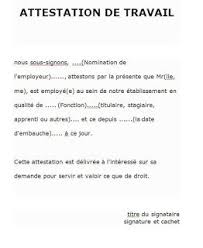 Le certificat de travail est un document remis par l'employeur au salarié à la date de fin du contrat de travail. Exemples D Attestations De Travail Doc Word Attestation Modele Attestation Attestation De Salaire