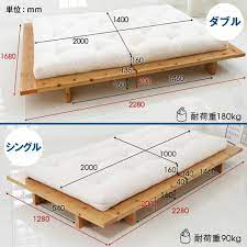 楽天市場 ベッド ダブルベッド ローベッド ロータイプ ダブル おしゃれ 北欧 デザインベッド 北欧デザイン ダブルサイズ マットレス セット マットレス付き すのこベッド ベッド ベット 天然木 ベッドフレーム ダブル norzy ノージィ ベッドフレーム ダブル