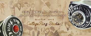 カレッジリングスタジオ｜オリジナルのリングが簡単、低コストで作れます。色々な記念や思い出に最適です。