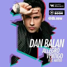 Dan Balan и вера брежнева лепестками слез Lyrics English Text Pesni Dan Balan Allegro Ventigo Dan Balan Is My Favorite Singer