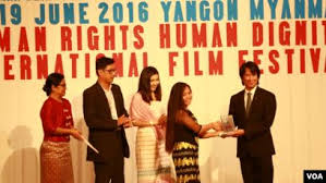 Myanmar, also known as burma, is in southeast asia and neighbours thailand, laos, bangladesh, china and india. Voa Award Presented At Myanmar Human Rights Film Festival