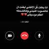 See more of ‎رمزيات و صور كشخه‎ on facebook. Https Encrypted Tbn0 Gstatic Com Images Q Tbn And9gcree6sq13gpgt83awbrs1up6znu6immsmb 0ofv2mlgkpjl2dks Usqp Cau