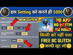 Pubg Lite Free Bc No App No Paytm How To Get Free Bc Coins In Pubg Mobile Lite Without Paytm Youtube Dance App Lite App