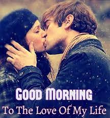 Good Morning Love Couple Pics Good Morning Couple Images With Quotes Good Morning Kiss Images Good Morning Love Messages Good Morning Wishes Love
