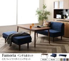 伸縮式テレビ台 アール earl 北欧インテリア家具セレクトショップ sotao ソファダイニングセット ダイニングソファ インテリア 家具