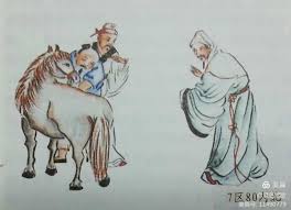 伯樂相馬——頤和園長廊彩畫故事