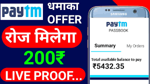 For as long as android has been around, android. Online Money Earn Paytm Cash Earn Money Online From Home For Students Fabuloustots