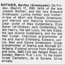 The Gazette from Montreal, Quebec, Canada