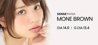 カラコン専門店《sense mania》