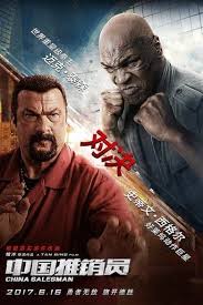 China Salesman 2017 Online Subtitrat Full Movies English Movies China Movie