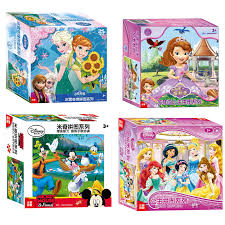 New year's day is celebrated around the world on january 1st each year. Buy Disney Mickey Princess Sophia 60 80 3 4 6 7 Years Old Baby Jigsaw Puzzle Toys Childrens Gifts In Cheap Price On Alibaba Com