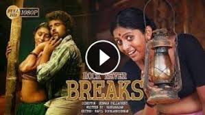 About press copyright contact us creators advertise developers terms privacy policy & safety how youtube works test new features press copyright contact us creators. New English Full Movies 2017 Rock Never Breaks New English Movie Hollywood Full Movie 2017