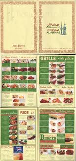Mashawi Al Abraj Menu Bahrain Bahrain Menus