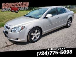 Image result for Mocha Steel 2012 Malibu