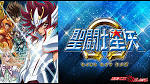 聖闘士星矢Ω