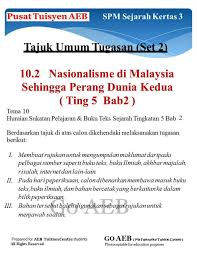 Table of contents bab 2 nasionalisme di malaysia sehingga perang dunia kedua bab 7 sistem pemerintahan dan pentadbiran negara malaysia Facebook