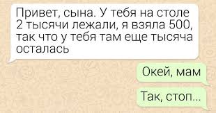 как накачать попу в домашних условиях за короткий срок 10 Produktov Kotorye Mozhno I Nelzya Est Pered Snom Vdohnovlyayushie Citaty Smeshno Shutki