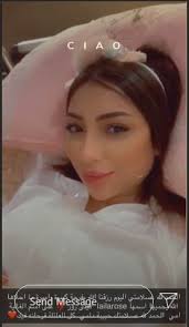 Jun 24, 2021 · أحيت الفنانة دنيا بطمة إلى جانب مجموعة من الفنانين المغاربة حفلا غنائيًا بمدينة طنجة المغربية، إلا أنّه شهد حالة من الفوضى استدعت تدخل عناصر الأمن Ø¯Ù†ÙŠØ§ Ø¨Ø·Ù…Ø© ØªØ¶Ø¹ Ù…ÙˆÙ„ÙˆØ¯ØªÙ‡Ø§ Ø§Ù„Ø«Ø§Ù†ÙŠØ© ÙˆØªØ³Ù…ÙŠÙ‡Ø§ Ø¹Ù„Ù‰ Ø§Ø³Ù… ÙˆØ§Ù„Ø¯ØªÙ‡Ø§ ØµÙˆØ± Ø§Ù„ÙŠÙˆÙ… Ø§Ù„Ø³Ø§Ø¨Ø¹