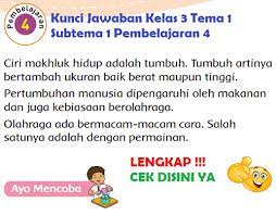 Kunci jawaban juga bisa dimanfaatkan untuk membantu mengarahkan anak menjawab soal dengan benar. Lengkap Kunci Jawaban Kelas 3 Tema 1 Subtema 1 Pembelajaran 4 Simple News Kunci Jawaban Lengkap Terbaru