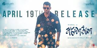 Includes historical here are a few key data points for murphy & associates, inc. Ayogya Starring Vishal Raashi Khanna To Release On This Date Tamil Movie Music Reviews And News