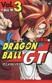 CDJapan : Dragon Ball GT Anime Comics Jaakuryu Hen 3 (Jump Comics) Akira  Toriyama BOOK