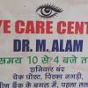 Bva advanced eye care, ok is part a the most trusted eye clinic network in oklahoma. 1