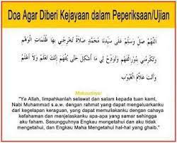 Check spelling or type a new query. On Twitter Bagi Yg Nak Amik Result Tak Lama Lagi Tolong Amalkan Baca Doa Ini Insyaallah Mudah Mudahan Keputusan Kita Cemerlang Http T Co 0c7yfahyey