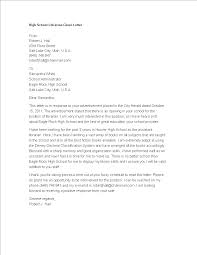 No one likes writing them, and recruiters just skim them. High School Librarian Job Application Templates At Allbusinesstemplates Com