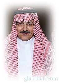 · 13,610 ratings · 2,904 reviews · 4 distinct works. Ø¥Ø¹ÙØ§Ø¡ Ø®Ø§Ù„Ø¯ Ø§Ù„ØªÙˆÙŠØ¬Ø±ÙŠ ÙˆØªØ¹ÙŠÙŠÙ† Ø§Ù„Ø£Ù…ÙŠØ± Ù…Ø­Ù…Ø¯ Ø¨Ù† Ø³Ù„Ù…Ø§Ù† Ø±Ø¦ÙŠØ³Ø§ Ù„Ù„Ø¯ÙŠÙˆØ§Ù† Ø§Ù„Ù…Ù„ÙƒÙŠ ØºØ±Ø¨ Ø§Ù„Ø¥Ø®Ø¨Ù€Ù€Ø§Ø±ÙŠØ©