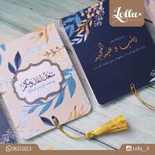 ثيم عقد قران بارك الله لهما وبارك عليهما paperflowers rose paperrose ورود ورقية hand made ورود عمان عما 8 favors