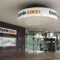 Nearest banks of bank coop ag and branches in lucerne. Bank Coop Gehalt Glassdoor