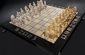 Maybe you would like to learn more about one of these? Top 10 Most Expensive Chess Sets In The World Catawiki