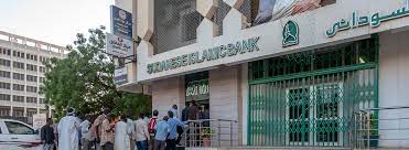Official handle of dubai islamic bank uae #readyforthenew for customer support, tweet @dibsupport. What Is Islamic Finance And How Does It Work Global Finance Magazine