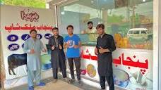Visit to Punjab Milk 🥛 shop |3rd Branch |Sargodha Road FSD ...